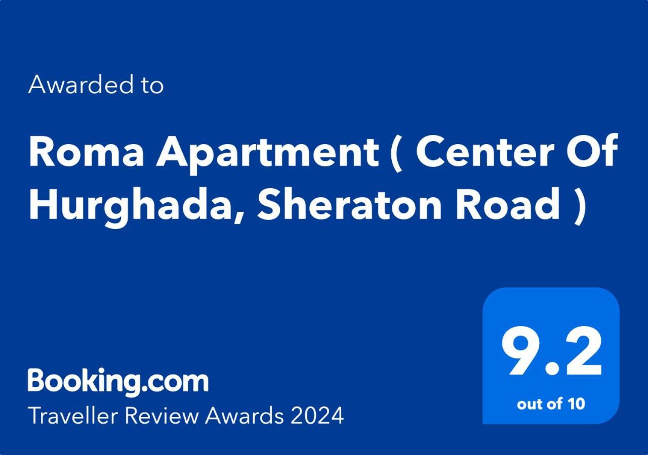 Roma Apartment Gurdaka Kültér fotó
